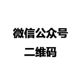 天津立德数据存储管理有限公司